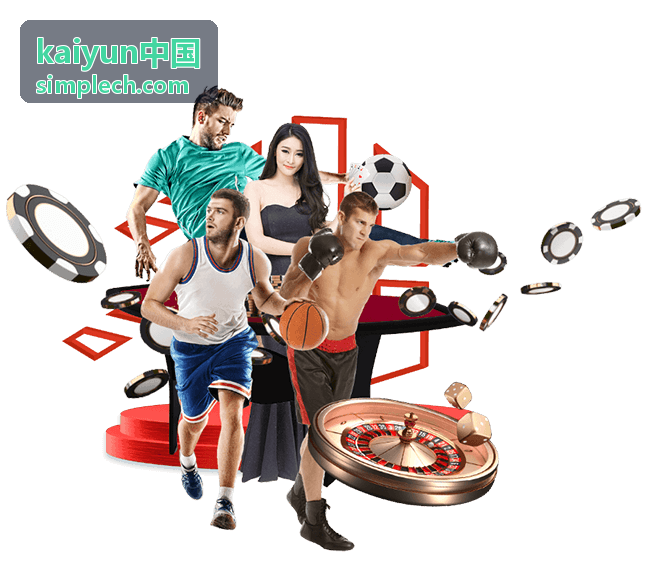 kaiyun中国开云资讯规则与公告变动说明配图